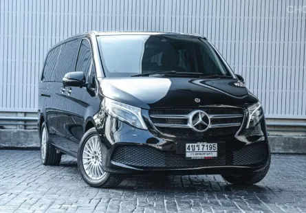 2022 Mercedes-Benz V250d Business Plus