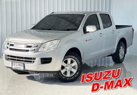 รถบ้าน สภาพพร้อม  Isuzu D-Max 2.5 S รถกระบะ 