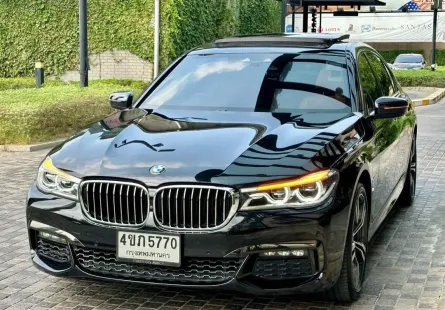 ขาย รถมือสอง 2019 BMW 740le 2.0 xDrive M Sport รถเก๋ง 4 ประตู 