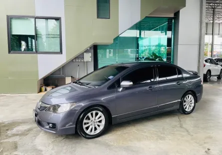 2009 Honda CIVIC 1.8 i-VTEC รถบ้านแท้ๆ สภาพสวย