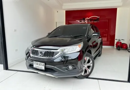 2013 Honda CR-V 2.4 SUV 