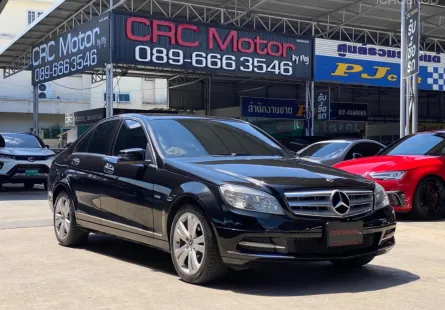 2011 Mercedes-Benz C250 CGI 1.8 Avantgarde รถเก๋ง 4 ประตู 