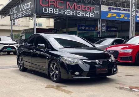 2010 Honda CIVIC 1.8 i-VTEC รถเก๋ง 4 ประตู 