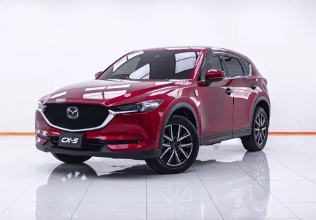 1C379 MAZDA CX-5 2.0 SP AT 2018