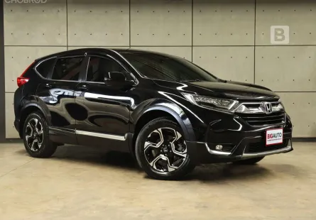 2018 Honda CR-V 2.4 EL 4WD SUV AT TOP สุดเบนซิน FULL OPTION ประวัติการดูแลรักษารถดี B833