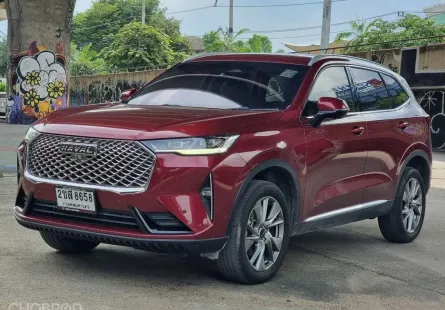 2021 Haval H6 Hybrid 1.5 Ultra SUV 