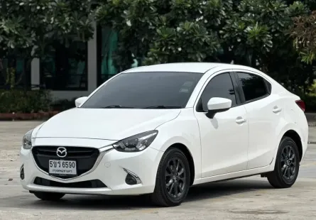 ขาย รถมือสอง 2020 Mazda 2 1.3 High Connect รถเก๋ง 4 ประตู 