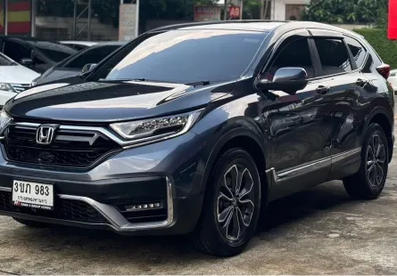 ขาย รถมือสอง 2022 Honda CR-V 2.4 SUV 