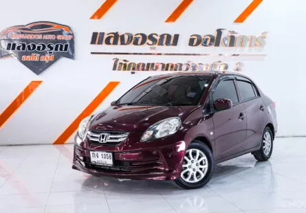 Honda Brio Amaze 1.2 V เกียร์ออโต้ ปี 2013 ผ่อนเริ่มต้น 2,xxx บาท