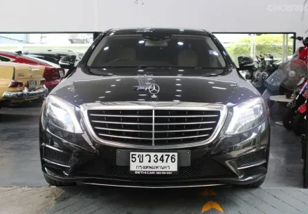 2014 Mercedes-Benz S400 3.5 S400 AMG Premium 