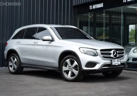 2019 Mercedes-Benz GLC 220 2.1 d 4MATIC 4WD SUV 