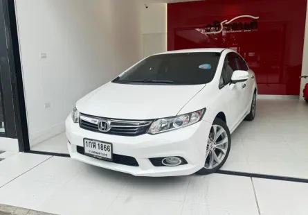 2013 Honda CIVIC 2.0 i-VTEC รถเก๋ง 4 ประตู 