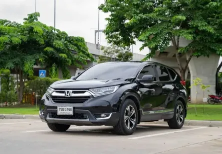 ขายรถ HONDA CR-V 2.4 E 2WD ปีจด 2020 ( 5 ที่นั่ง ) 