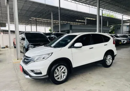 HONDA CR-V 2.0 E 4WD ปี 2015 รถบ้าน มือแรกออกห้าง ไมล์น้อย TOP สุด พร้อมใช้ รับประกันตัวถังสวย