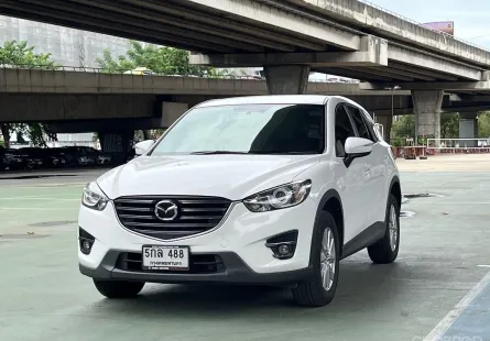 2016 Mazda CX-5 2.0 S SUV ฟรีดาวน์ ออกรถง่าย