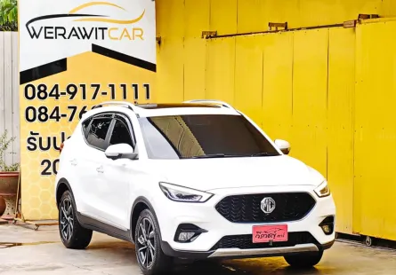 MG ZS 1.5 X+ SUV ปี 2021 ตัวท็อป หลังคา Sunroof เกียร์ auto รถสวยเดิมไม่เคยมีอุบัติเหตุหรือจอดแช่น้ำ