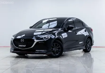 5B048 Mazda 2 1.3 S LEATHER รถเก๋ง 4 ประตู 2021 