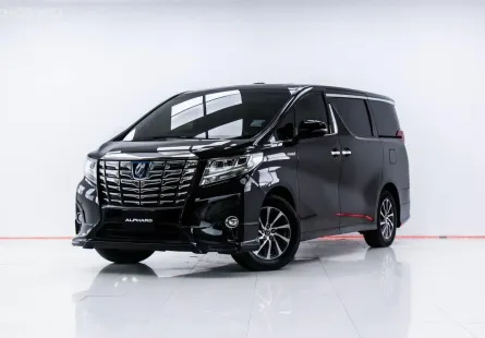 3A468 TOYOTA ALPHARD 2.5 HYBRID E-FOUR AT 2017 