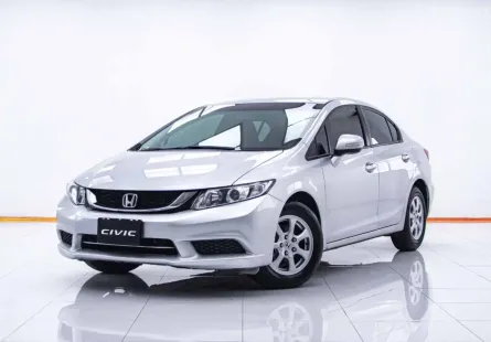 1C373 HONDA CIVIC FB 1.8 S MNC AT 2015