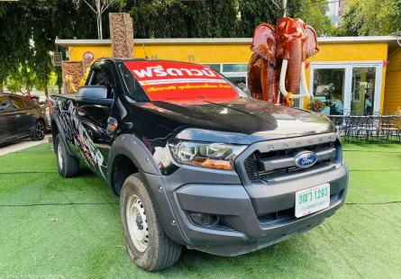 2021 Ford RANGER 2.2 XLT 4WD รถกระบะ ออกรถ 0 บาท