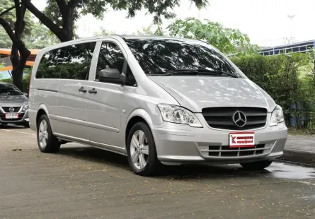 Mercedes-Benz Vito 2.1 W639 115 CDI 2015 รถใช้งานในครอบครัวออกศูนย์ ภายในแต่งวีไอพี ใช้งานน้อย 