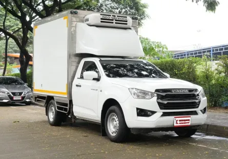 Isuzu D-Max 3.0 SPARK S 2023 กระบะตู้เย็นจากเบิ้มความสูง 1.80 เมตร พร้อมใช้งาน