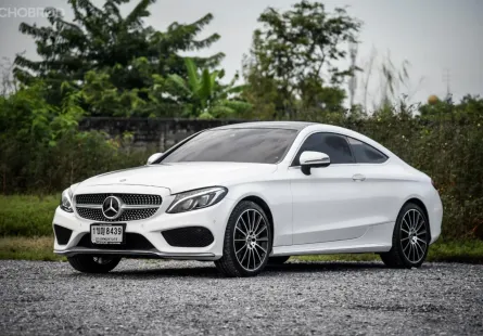 🔥 Sport Coupe 2ประตู ขาว + เบาะแดง ตัว TOP AMG Mercedes-Benz C250 2.0 Coupe AMG Dynamic