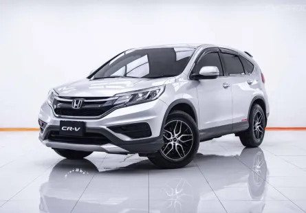 1C355 HONDA CR-V 2.0 S AT 2016