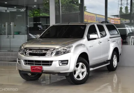 Isuzu D-Max 2.5 Hi-LanderZ ออโต้ ปี2014 CARRYBOY ติดแอร์ รถบ้านมือเดียว เข้าศูนย์ตลอด สวยเดิม ฟรีดาว