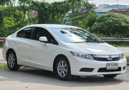 2013 Honda CIVIC 1.8 i-VTEC รถเก๋ง 4 ประตู รถบ้านมือเดียว