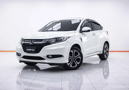  1C410  HONDA HR-V 1.8 EL SUNROOF AT 2015