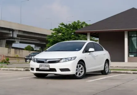 ขายรถ HONDA CIVIC 1.8 S ปี 2013