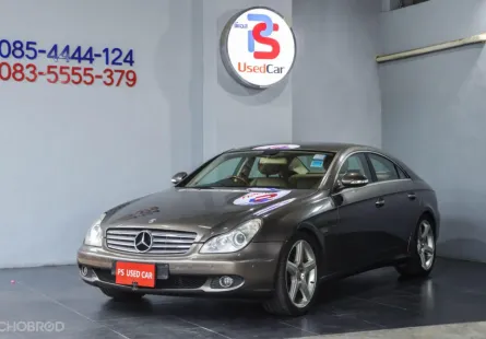 ขายรถ Mercedes-Benz CLS350 (W219) 3.5 ปี 2011