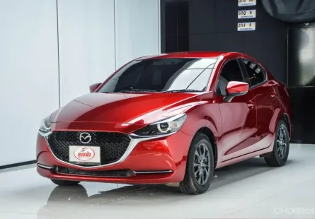 ขายรถ Mazda2 1.3 High Connect ปี 2022