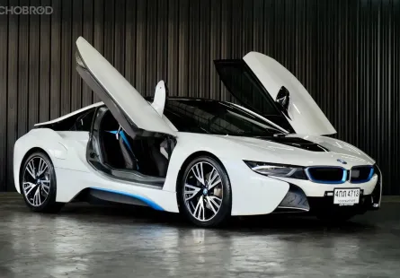 2015 BMW i8 1.5 4WD รถเก๋ง 2 ประตู เจ้าของขายเอง รถสวย ไมล์น้อย 