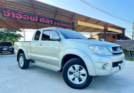 2011 Toyota Hilux Vigo Prerunner 2.5 E VN turbo MT รถกระบะ 