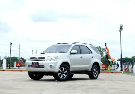 ขาย รถมือสอง 2010 Toyota Fortuner 3.0 V SUV 