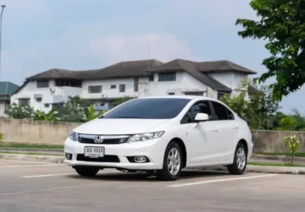 ขายรถ HONDA CIVIC 1.8 S ปี 2012