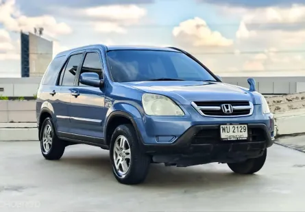 2003 Honda CR-V 2.0 suv