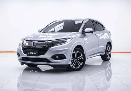 1C455 HONDA HRV 1.8 EL AT 2020