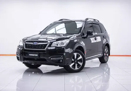 1C418 SUBARU FORESTER 2.0 I AT 2019