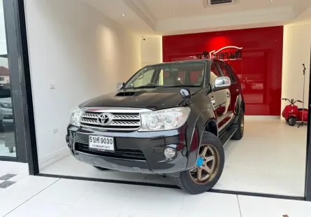 2010 Toyota Fortuner 2.5 G SUV 