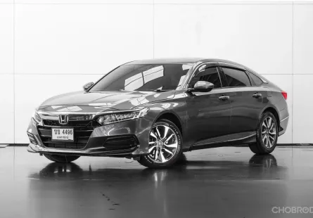 2019 Honda ACCORD 1.5 TURBO รถเก๋ง 4 ประตู ออกรถง่าย