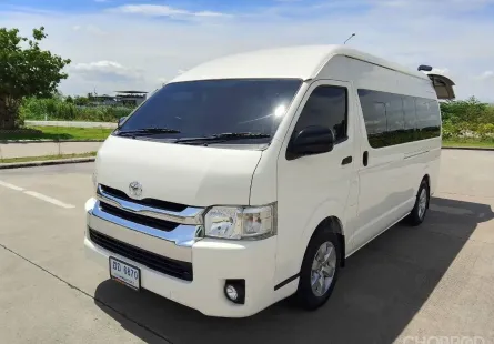 2019 Toyota COMMUTER 3.0 D4D 