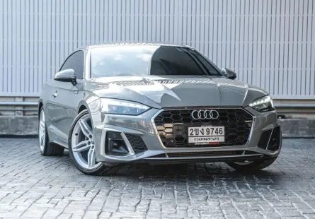 2021 Audi A5 Coupe 40 TFSI S-Line