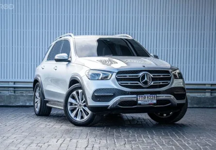 2024 Mercedes-Benz GLE350de 4MATIC Plug-in Hybrid