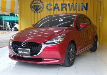 2021 Mazda 2 1.3 S LEATHER รถเก๋ง 4 ประตู 