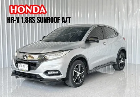 ปี 2019 แท้ Honda HR-V 1.8 RS 