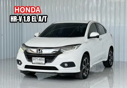 ปี 2020 แท้ Honda HR-V 1.8 EL suv 