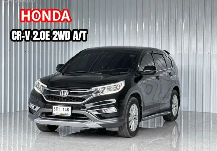 ปี 2017 แท้ Honda CR-V 2.0 suv 